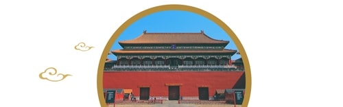 dunnu熾熱紅色，源自內(nèi)心的精致