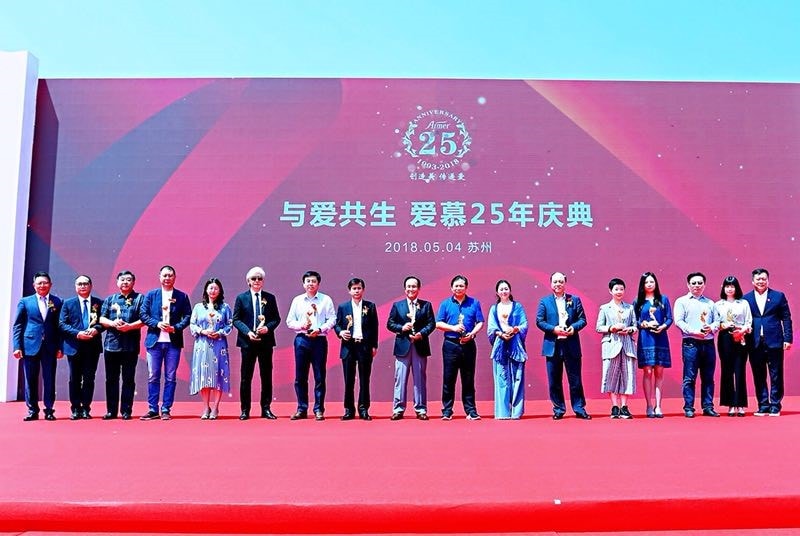 講好女性市場的京東故事：愛慕二十五周年，共創時尚新變化