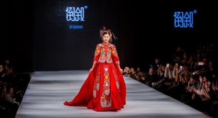 上海婚紗周新品發布會——“一襲嫁衣，原創的力量”