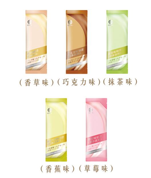 森米減肥產(chǎn)品怎么樣 森米減肥減肥效果副作用