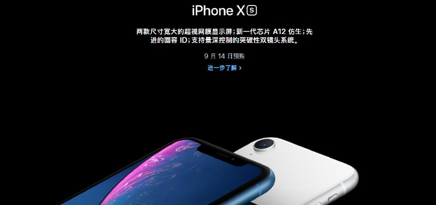 反正iPhoneXS是買不起了，看時髦達人怎么用手機殼扳回一局！