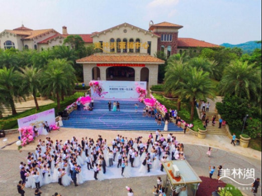 愛在金秋，情緣美林湖｜3000人共同見證婚拍圣地誕生！