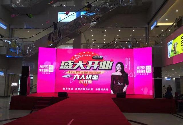 冬至 愛的溫暖在這里蔓延和傳揚……