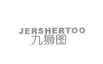 白色情人節(jié)，九獅圖幫你給他驚喜