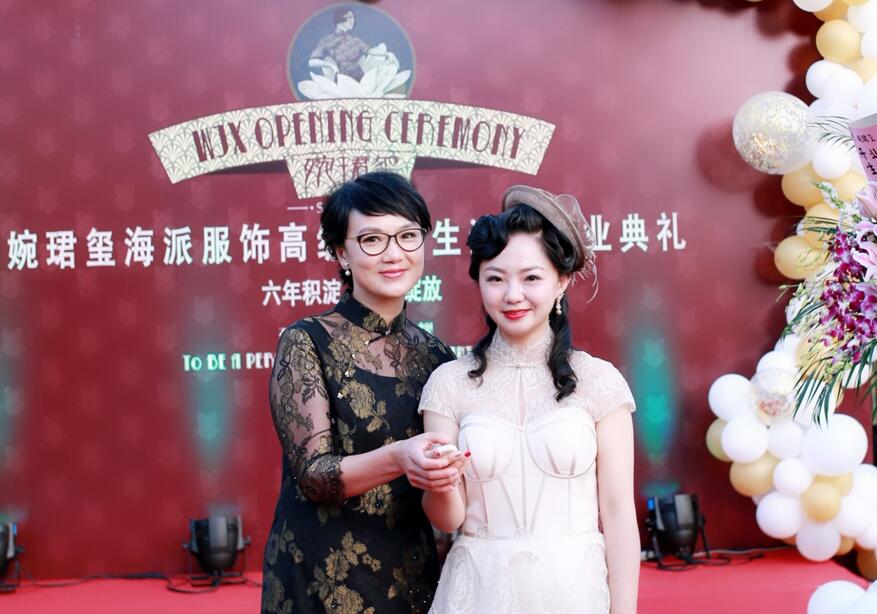 高定品牌WJX婉珺璽陜西北路新店落成，引領滬上海派服飾新風尚