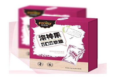妃莉婭——開啟新型減肥產品之路