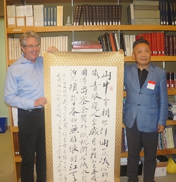 中美學(xué)術(shù)交流獲重大成果 發(fā)現(xiàn)并認(rèn)定中國(guó)古典私家園林“止園”