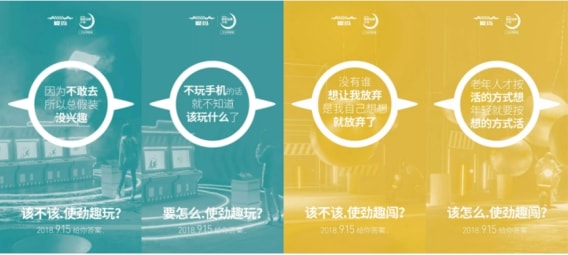 不看又要落伍了，你肯定不知道愛瑪這回又想怎么玩！