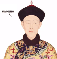 愛新覺羅時計鑒賞大師世界級鐘表收藏家弘歷，了解一下？