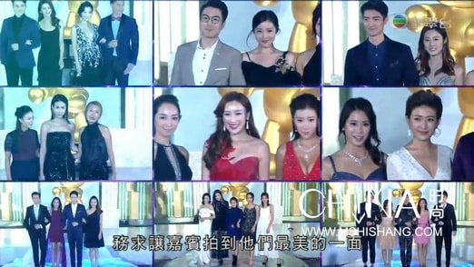 2019TVB節目巡禮花旦小生紅毯現場圖集