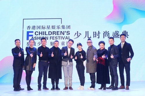 香港國(guó)際星少兒時(shí)尚盛典 受邀合作2019紐約時(shí)裝周