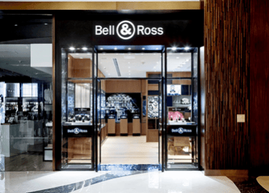 Bell & Ross澳門(mén)美獅美高梅專(zhuān)門(mén)店隆重開(kāi)幕 于亞洲繁華地標(biāo)探索極致領(lǐng)域