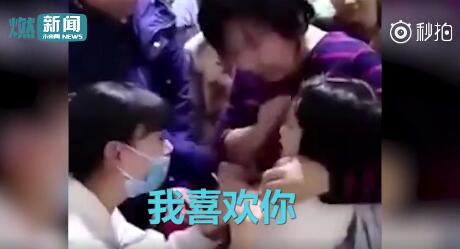 為躲避打針大哭表白護士：我喜歡你！【視頻】