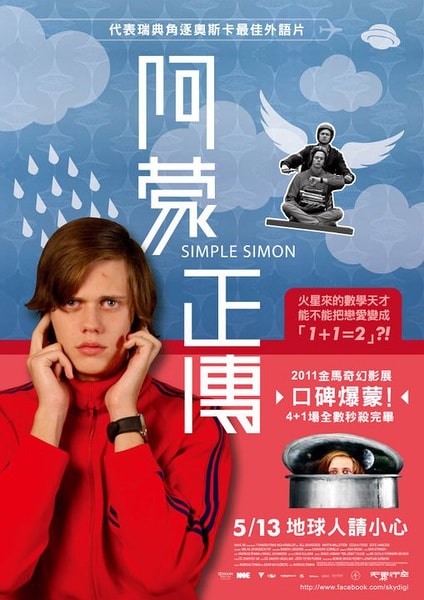 http://www.119127.cn/pics/default/download/0009a085114bf44b84c4d5f367217445.jpg