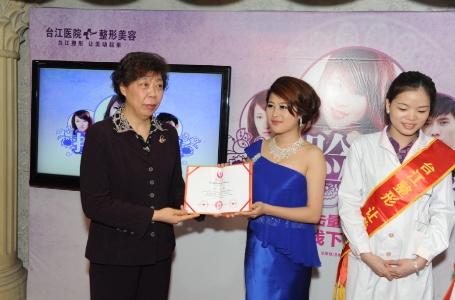 http://www.119127.cn/pics/default/download/0023a2569bec027e507d8e71af03a641.jpg