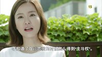 KBS 2TV《戀愛的發(fā)現(xiàn)》－預(yù)告片＃3 （有中文字幕）