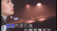 一曲羅大佑、陳淑樺《滾滾紅塵》，感動一代人的經典之作