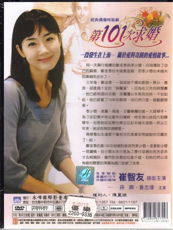 http://www.119127.cn/pics/default/download/005e/57d3c7acc0648a6e2964525378ff.jpg