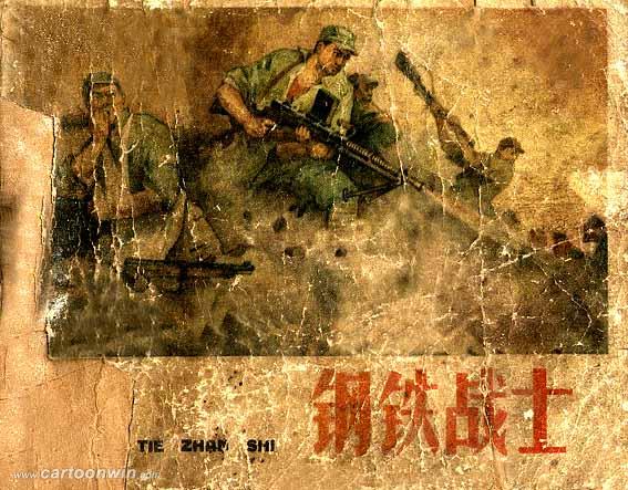 http://www.119127.cn/pics/default/download/00695b6a39f8e729e18b8f86e51675e1.jpg