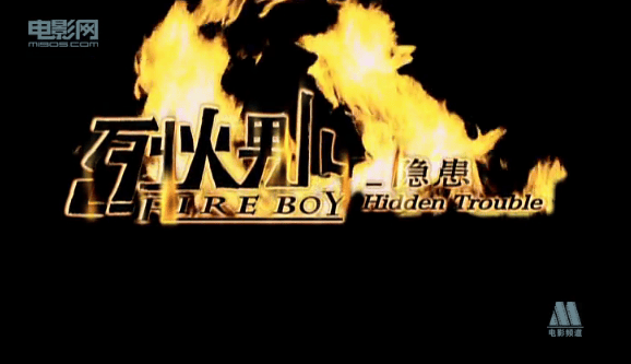 http://www.119127.cn/pics/default/download/006fd0bf593cd4a4ea30b81cfc355a2c.jpg