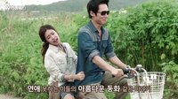 《王家一家人》預(yù)告第二波130821李泰蘭,吳賢慶,李允智,吳滿錫