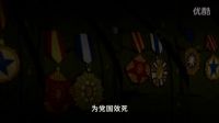 革命動畫電影《四渡赤水》曝預告 今日公映獻禮長征勝利80周年 再現(xiàn)血肉領(lǐng)袖