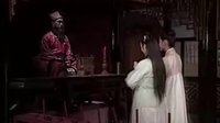 孽海花【配音】結發(fā)海神廟