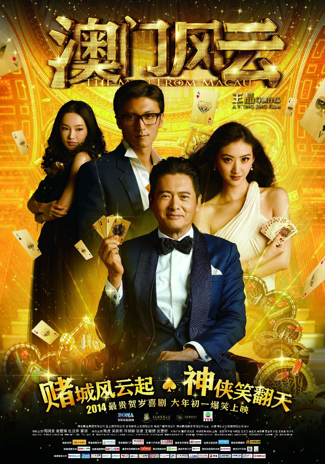 http://www.119127.cn/pics/default/download/00b77e988a29fdc743c14fbb94b7485f.jpg