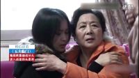 這女的同時(shí)嫁給了五個(gè)人，都有結(jié)婚證，同時(shí)找上門來(lái)，我先凌亂會(huì)
