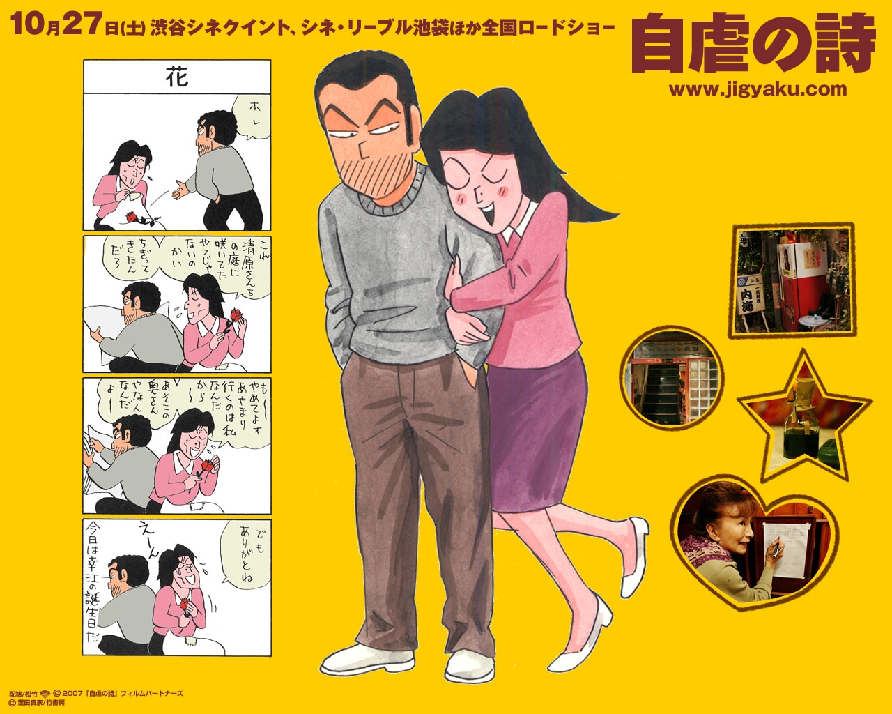 http://www.119127.cn/pics/default/download/00f02b5445b57adcb68d04d62c7fadd3.jpg