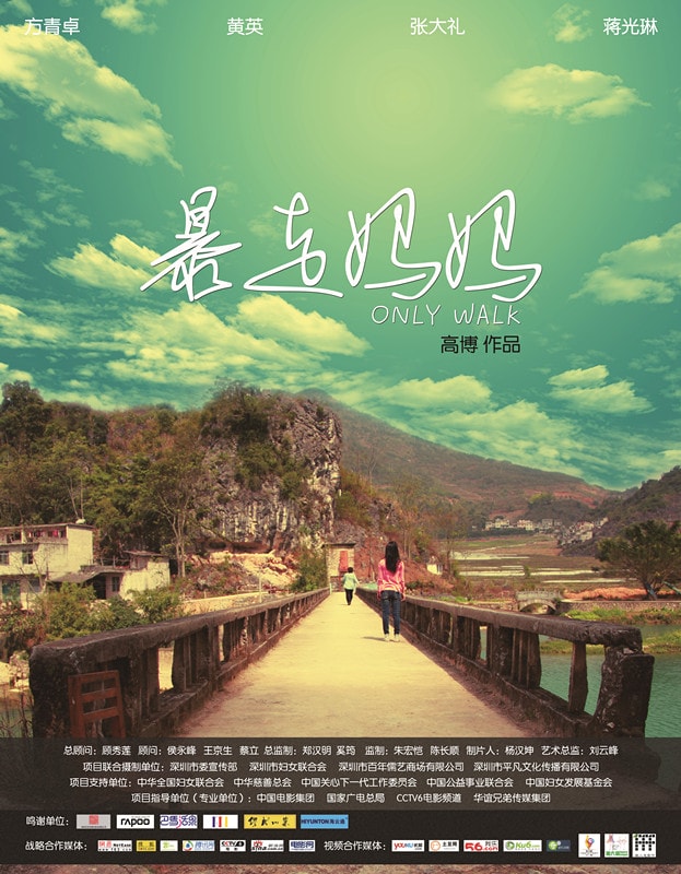http://www.119127.cn/pics/default/download/00f167af0224f7d2b14f60a35935ccad.jpg