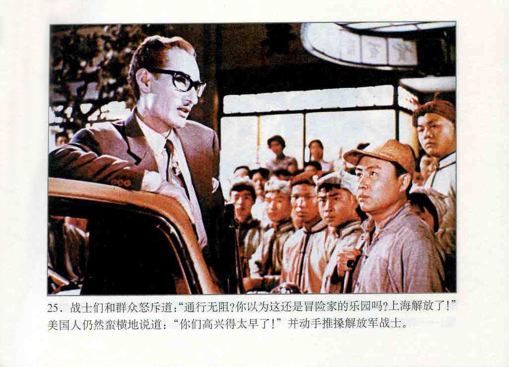 http://www.119127.cn/pics/default/download/00fbbeca4658941d531ec0ab8f14c7e6.jpg