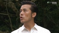 衝線 - 第 05 集預(yù)告 (TVB)