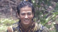 EP26 宇文邕雨中采藥（突然心動(dòng) 陳曉東）