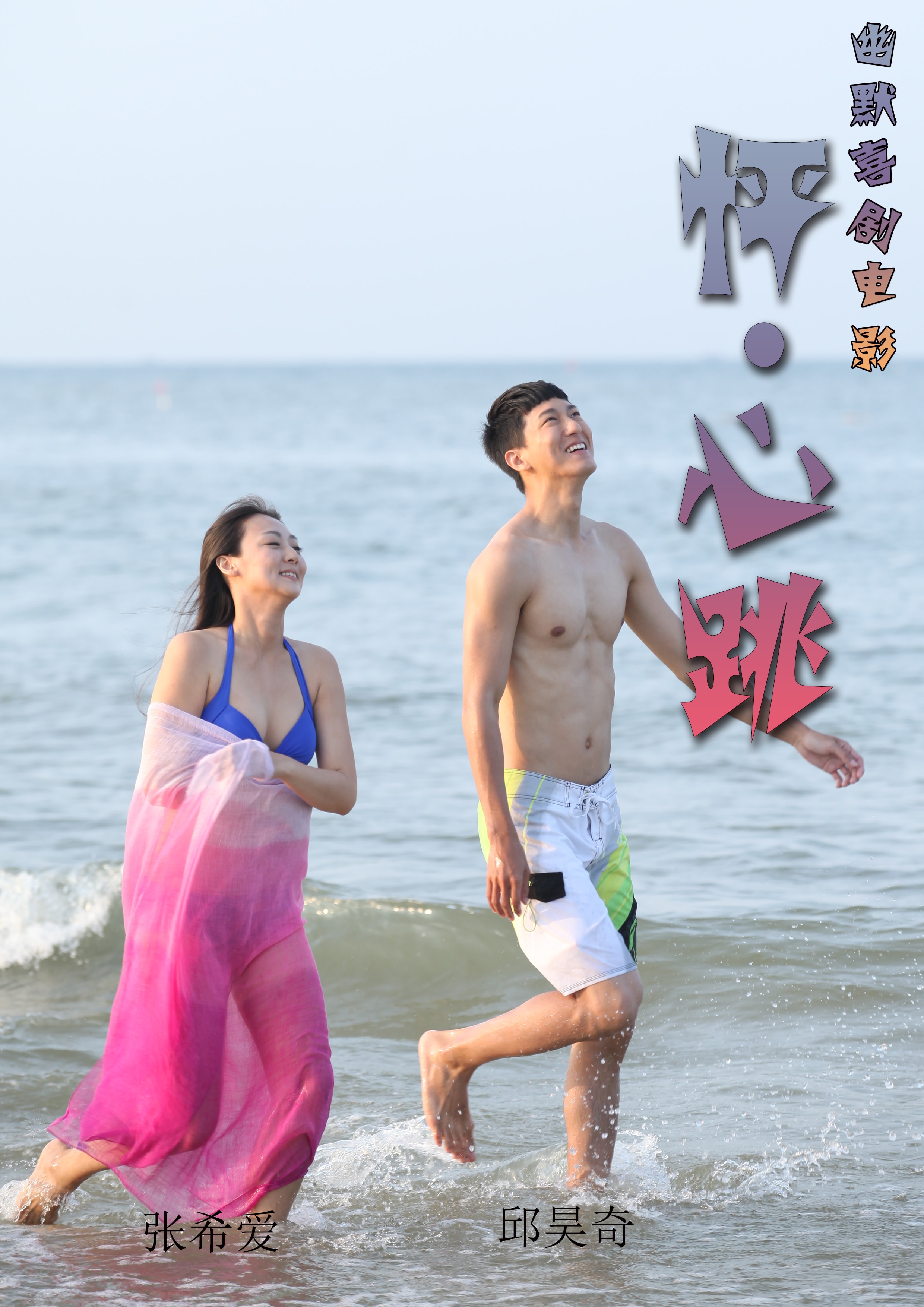 http://www.119127.cn/pics/default/download/0169a679ed31eaa6850a5e36b9544d2c.jpg