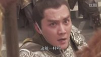 六石說書之西游局中局：14、弼馬溫是個多大的官？