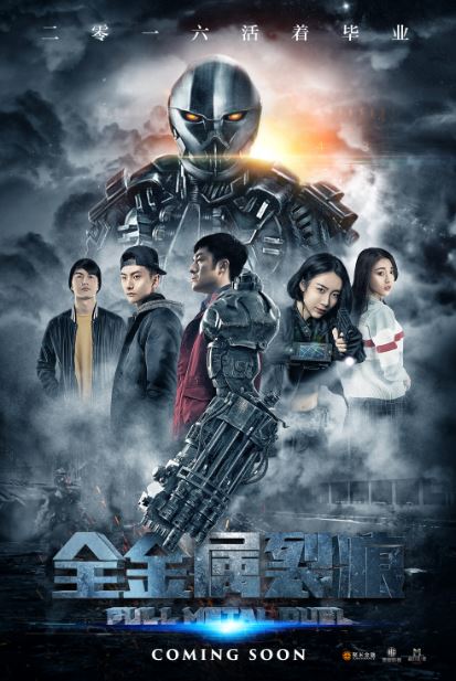 http://www.119127.cn/pics/default/download/017b3aed9d9110d1b56c549851c95a1b.jpg