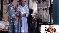 何晟銘《王者清風(fēng)》之棍棍糖賣(mài)萌篇