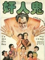 http://www.119127.cn/pics/default/download/01842e713cd437aedfbf028c947496b5.jpg