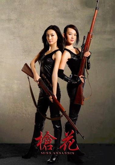 http://www.119127.cn/pics/default/download/0193492c3336be20c37ec0fb07564624.jpg