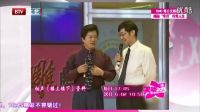 當大兵和奇志住樓上樓下如鄰居大戰！