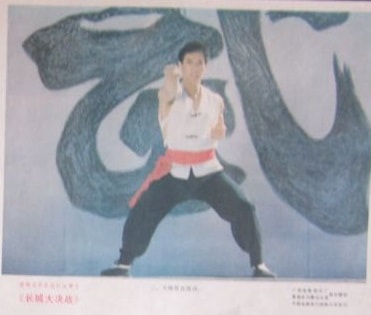 http://www.119127.cn/pics/default/download/01c04a9dd9443a9e99611f707955baf3.jpg