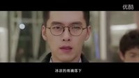 《海德、哲基爾與我》飯制MV-海德&逆鱗前世今生混剪
