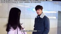 【繼承者們】花絮_『劇中未播：恩尚和嘆在醫(yī)院外逗嘴NG』