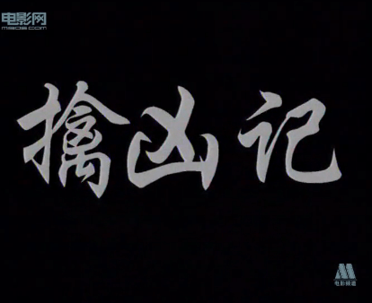 http://www.119127.cn/pics/default/download/01e6d0c1b6108905310faf7567615ae3.jpg