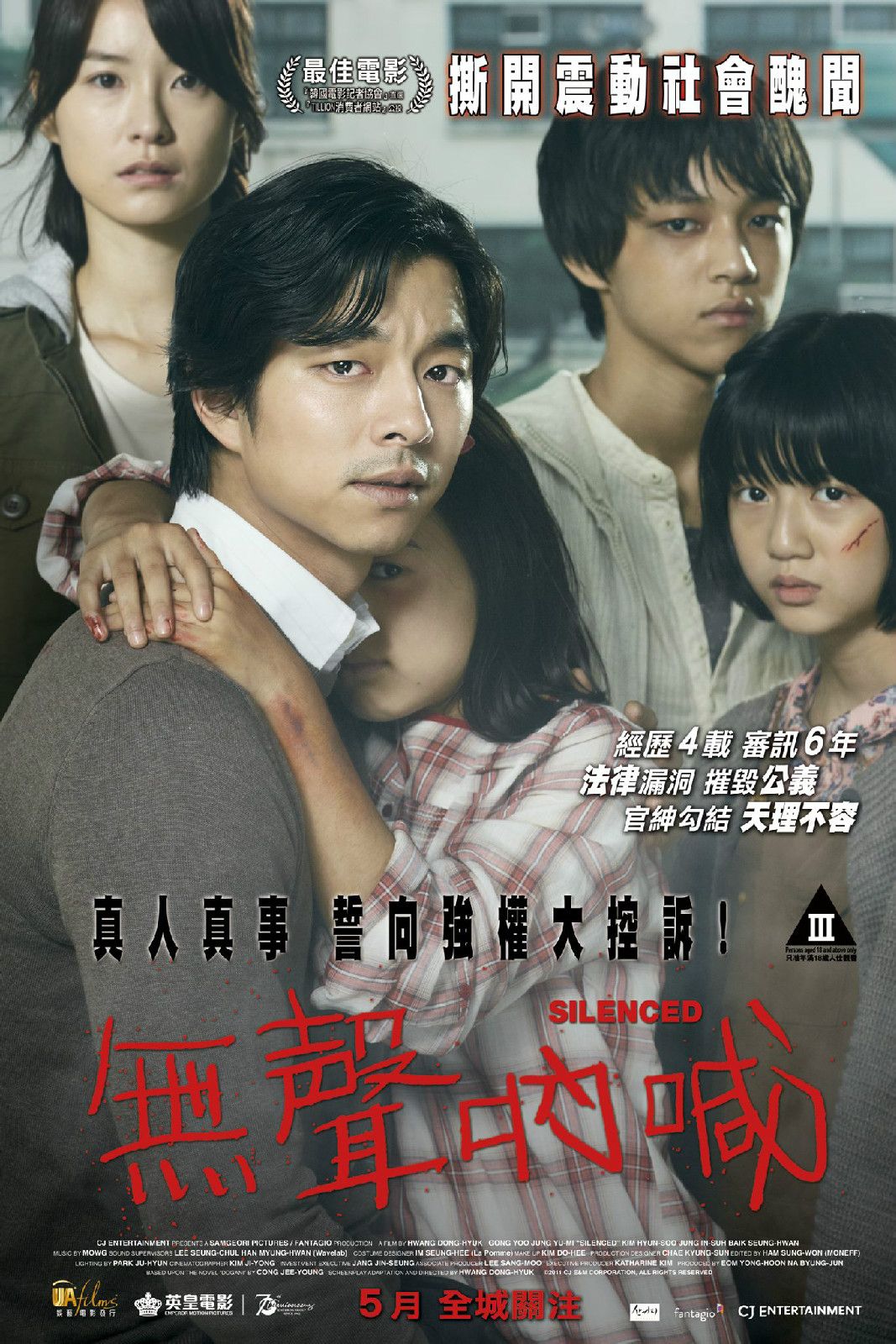 http://www.119127.cn/pics/default/download/01fea91cda5d7456a9a997c05254b81c.jpg