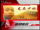 http://www.119127.cn/pics/default/download/0208e9c264c2d34392d4e9b8ebf65942.jpg