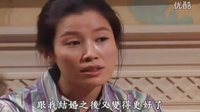 [傳聞中的七公主國(guó)語]第79集3