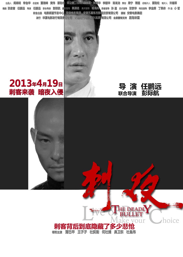 http://www.119127.cn/pics/default/download/0213d0cdbc98cf6d034fec4e20b2f357.jpg