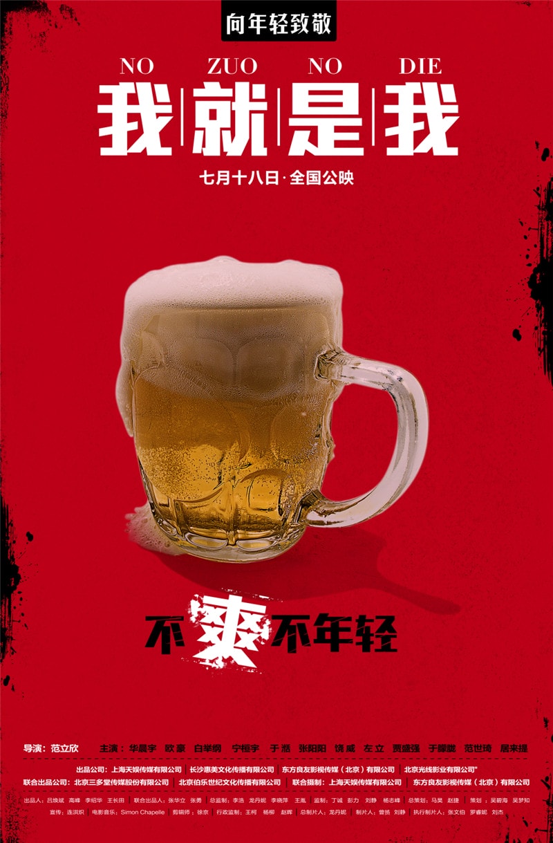 http://www.119127.cn/pics/default/download/021df0987866c53a517b73895ccf9bce.jpg